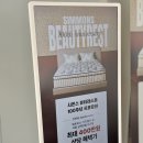 시몬스 뷰티레스트 100주년 기념 난연매트리스 아이방 꾸미기 인천논현점 오픈 방문 후기
