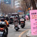 청계천로 청계2가교차로 이미지