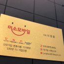 커플단란주점 네이버블로그