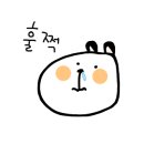 꾸어치킨