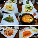 참맛한우 이미지
