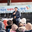 못골 이미지