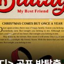 넘버디