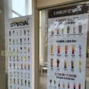 디저트39 안성공도점 이미지