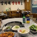 해운대맛집 양가네양곱창에서의 놀라운 미식 경험후기🌹