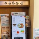 참치장수 이미지