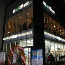 Yes편의점 이미지