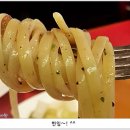 알리멘토 이미지
