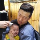 장월순미장