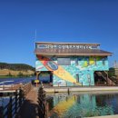 남대천둔치 화장실 이미지