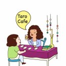 미래를 읽는 사주&타로 이미지