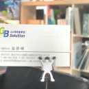 주식회사지비솔루션