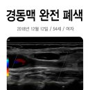 셀빙강내과의원 이미지