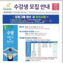 녹색교통회관 이미지