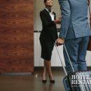 이로호텔 이미지