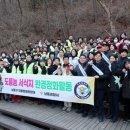 만수3동-14 이미지