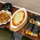 할멈탕수육김밥일곡점