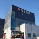 군내면 사무소 이미지
