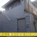 금봉네거리2 이미지