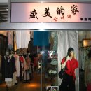 의류할인매장 이미지