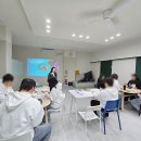 오봉살롱 | 인문학으로 조직을 움직이다: 양산 오봉숲돌봄센터 직원연수 이야기 (김준희 강사의 강의후기)