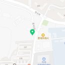 반교축산 이미지