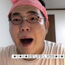프리마트 | ★☆★☆★휴학?¿생?¿모먼트★☆★☆★