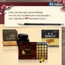 (주)네이처뮨