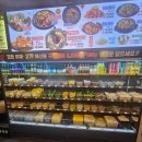 신라마라탕 - 성남시 분당구 | 연신내역 훠궈 맛집 무한리필 신라마라탕 양고기 소고기 후기