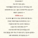 알3씨