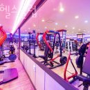 서원헬스 이미지