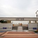 심훈농장 이미지