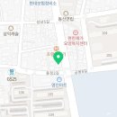 국민낙곱새충주점 이미지