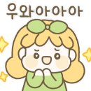 홍익늘푸른어린이집 이미지