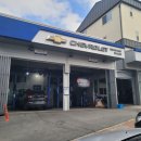 쉐보레장유바로서비스 | 오일 교환기] 26만km 주행한 아베오 '김해 장유바로서비스'에서 엔진오일 및 필터 교환 작업 후 할인 된...