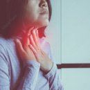 해제한의원 이미지