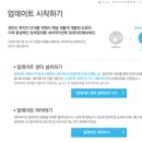 (주)지니모바일 이미지