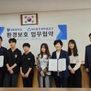 홍주자원 이미지