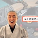 혜민푸드 이미지