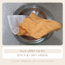 소창 | 하노바 소창행주 사용후기, 설거지 후 물기 관리가 쉬워졌어요