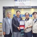 공신기업(주) 이미지