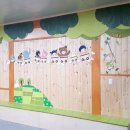 양진초교병설유치원 이미지