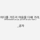 나무 휘트니스 이미지