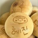 소백산약국 | [10월 1,2주] 왜 이렇게 연휴는 짧아요 ?