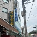 서주내과영상의학과의원 이미지