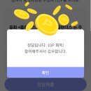 플랜더스 이미지