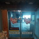 KONA GDR 골프 아카데미 이미지