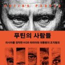 고분고분 이미지
