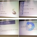 헬로블린 - 북구 서하로 369 | 헬로블린
