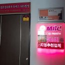 듀비스결혼정보 이미지